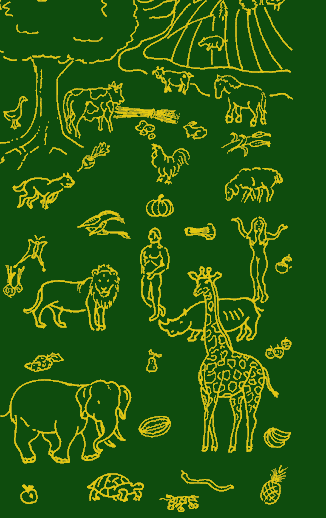 The Cornucopia of a Capricorn World, Exquisitely Physical