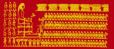 Ancient Slavery