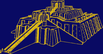 The Ziggurat Of Ur