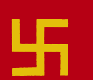 The Swastika